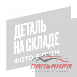 (!!!) МОЛДИНГ ЛОБОВОГО СТЕКЛА MN117707
