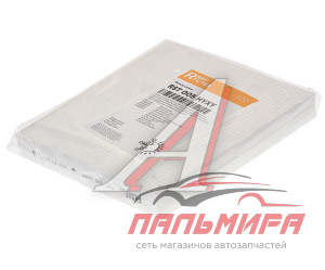 ФИЛЬТР САЛОНА RST005HYXY