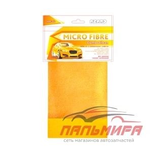 САЛФЕТКА МИКРОФИБРА 35*40СМ. COMBO CLEAN "AZARD" 2ШТ