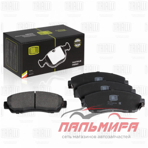КОЛОДКИ ТОРМОЗНЫЕ ПЕPЕДНИЕ HAVAL H6 15-/HONDA CR-V 06-