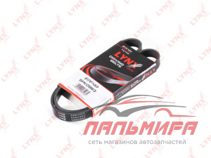 (!!!) Ремень поликлиновой FIAT Ducato 1.9D 94-02, NISSAN Micra 1.5D 98-03