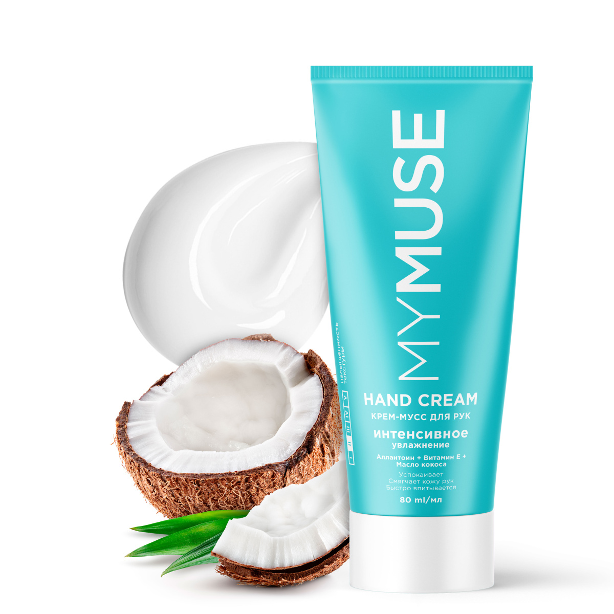 d92fbe18-cd74-11ef-97aa-000e1e374e79_1