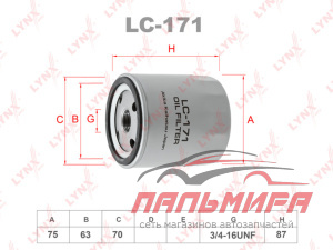 ФИЛЬТР МАСЛЯНЫЙ LYNXAUTO LC171