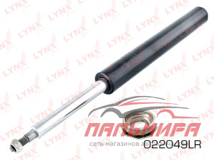КАРТРИДЖ АМОРТИЗАТОРА МАСЛЯНЫЙ O22049LR
