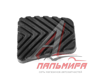 3282536000 Накладка педали сцепления *HYUNDAI/KIA/MOBIS
