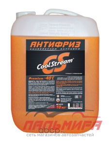 АНТИФРИЗ "COOLSTREAM" PREMIUM 40 ОРАНЖЕВЫЙ (10КГ)