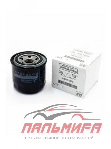 ФИЛЬТР МАСЛЯНЫЙ MD352626