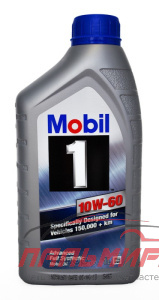 МАСЛО МОТОРНОЕ "MOBIL 1" 10W/60 (1Л. СИН.)