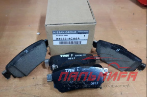 КОЛОДКИ ТОРМОЗНЫЕ ЗАДНИЕ D40604CA0A