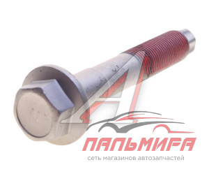 Болт крепления рычага передней подвески TOYOTA COROLLA E15, AVENSIS T27 0198-008