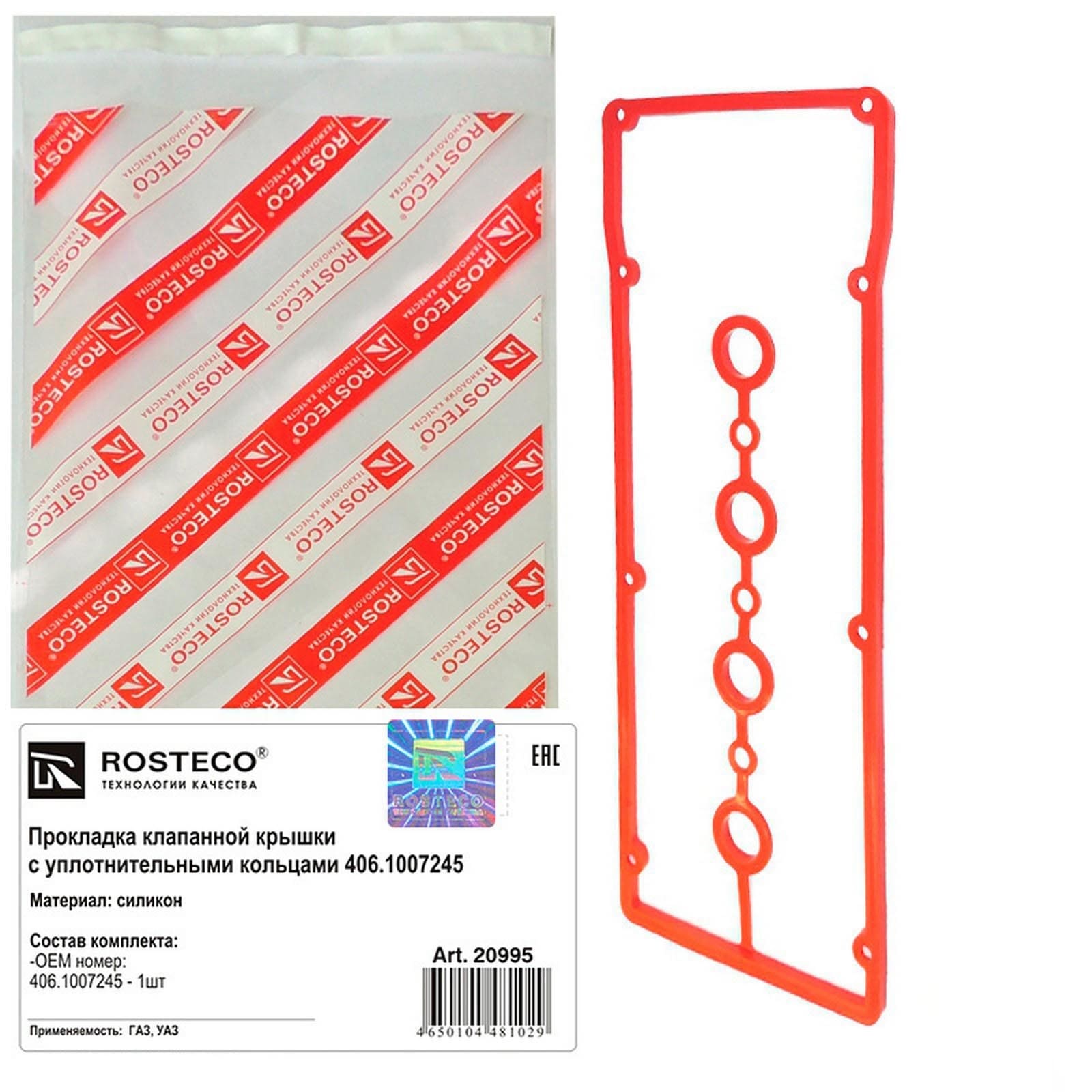 8c5d776b-14c0-49db-a73c-b739cd8857d8