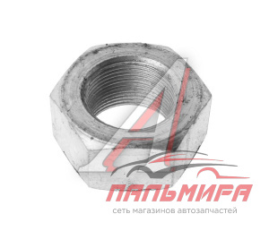ГАЙКА ЦАПФЫ ВЕРХНЯЯ МТЗ (00600) (ТРАКЕР)