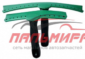 IT-0229 СГОН ДЛЯ ВОДЫ (МАЛЫЙ) 25СМ "VIKAN" "GRASS"