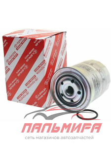 ФИЛЬТР ТОПЛИВНЫЙ LC150 2.8 DISELTOYOTA