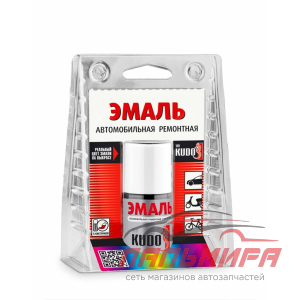 ПОДКРАСКА Honda crystal blackl металлик KUDO 15 мл