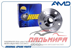 Ступица передняя 6R0407621A/AMD.HUB59 (T36, D126,5, ABS) AMD *AMD