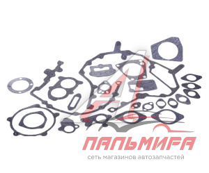КОМПЛЕКТ ПРОКЛАДОК ДВИГАТЕЛЯ . (ПАРОНИТ) 740-100 АВТОПРОКЛАДКА