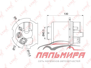 ФИЛЬТР ТОПЛИВНЫЙ LF1077M