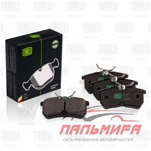 КОЛОДКИ ТОРМОЗНЫЕ ЗАДНИЕ FORD FOCUS (98-) (PF 1071) RIALLI