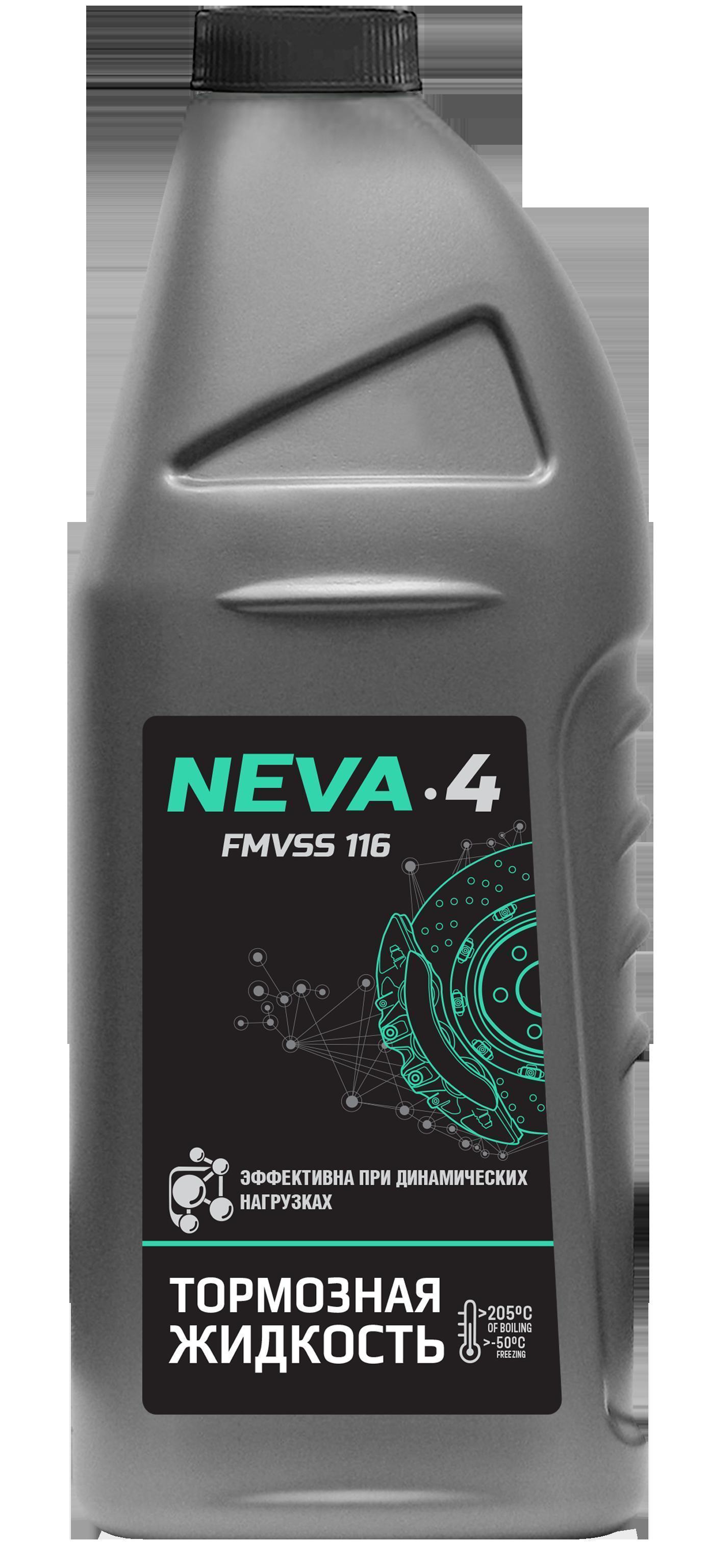 f3127e3d-ec5d-11ec-978a-801844ec8e35_1