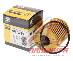 ФИЛЬТР МАСЛЯННЫЙ BIG FILTER GB1219