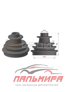 ПЫЛЬНИК ШРУСА НАРУЖНЫЙ RENAULT LOGAN (05-), SANDERO (08-), CLIO (90-), MEGANE "СЭВИ" 6120-5030