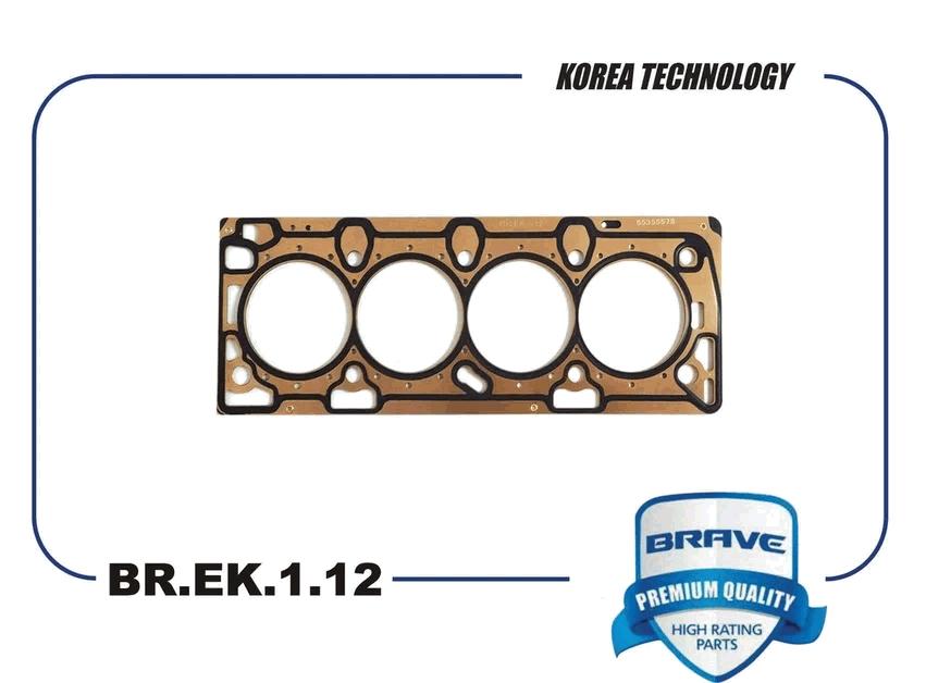 f02cbe46-5c67-11eb-9775-801844ec8e35_1