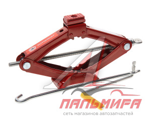 ДОМКРАТ РОМБИЧЕСКИЙ (1 Т) "AUTOPROFI"