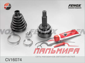 Шрус Kia Ceed 1.4, 1.6 06-, Hyundai i30 1.4-1.6