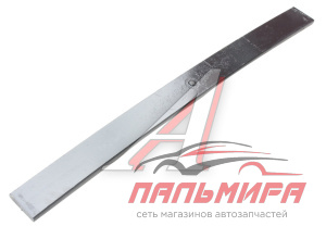 ЛИСТ № 3 РЕССОРЫ ЗАДНЕЙ ДЛЯ А/М КАМАЗ-55111 "БЗРП"