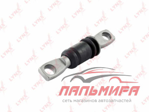 (!!!) Сайлентблок рычага подвески [C8871]