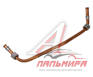 ТРУБКА ГУР НАГНЕТАТЕЛЬНАЯ для а/м ГАЗ-3302 БИЗНЕС ДВ. CUMMINS (МЕДЬ)