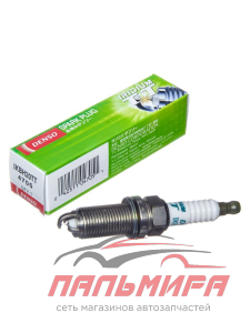 СВЕЧА ЗАЖИГАНИЯ DENSO IKBH20TT
