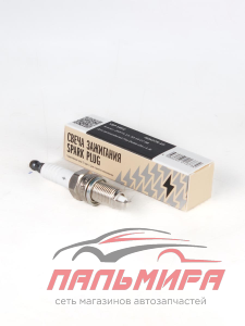 СВЕЧА ЗАЖИГАНИЯ DAEWOO GENTRA (13-) 1.5I/FIAT DOBLO (01-) 1.4I (VSP 1602) STAR	VSP1602
