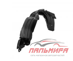 ПОДКРЫЛОК ПЕРЕДНИЙ ПРАВЫЙ TY11123AR