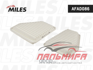 ФИЛЬТР ВОЗДУШНЫЙ TOYOTA RAV4 III, CAMRY V40, V50/KIA SOUL 2 "MILES"