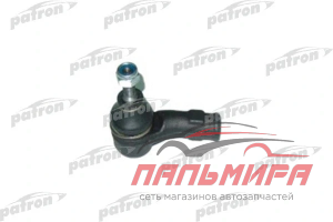 НАКОНЕЧНИК РУЛЕВОЙ ПРАВЫЙ FORD ESCORT PATRON PS1004R
