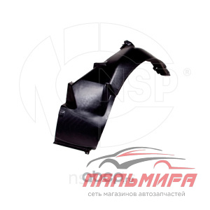 ПОДКРЫЛОК ПЕРЕДНИЙ ЛЕВЫЙ CHEVROLET LANOS  NSP0196242551