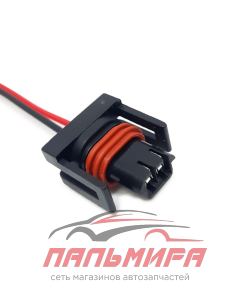 КОЛОДКА РАЗЪЕМОВ 2-КОНТАКТ. ГЕРМЕТИЧНАЯ "МАМА" NORD YADA