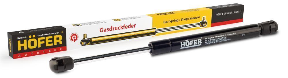 d13f758f-760a-11e3-90ce-003048f6ad93_1