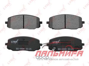 Колодки тормозные передние HYUNDAI i10 KIA Picanto