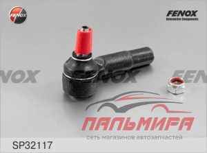 НАКОНЕЧНИК РУЛЕВОЙ ПРАВЫЙ AUDI A3