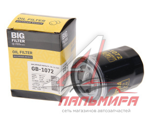 ФИЛЬТР МАСЛЯННЫЙ BIG CHERY Tiggo T11 24 HAVAL H2, H6, Jolion 15 MAZDA GB1072