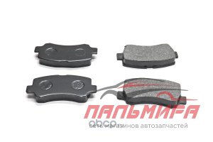 КОЛОДКИ ТОРМОЗНЫЕ ДИСКОВЫЕ ПЕРЕДНИЕ CHERY QQ6