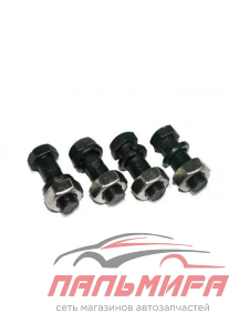 БОЛТ КАРДАННЫЙ ГАЗ М10*25*1 (4 ШТ.)  "PROДЕТАЛЬ"