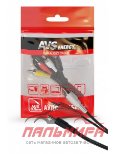 ПРОВОД АКУСТИЧ AUX-2RCA "AVS" С РАЗЪЕМОМ JACK 3,5ММ RCA-61 (1М)