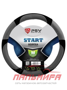ОПЛЕТКА "PSV" AVATAR СЕРЫЙ (M)