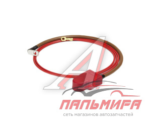 ПРОВОД АКБ ВАЗ-2108