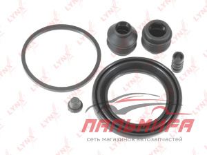 РЕМКОМПЛЕКТ ТОРМОЗНОГО СУППОРТА ПЕРЕДНЕГО (ДЛЯ ПОРШНЯ O 57 MM, СУППОРТ MANDO)  LYNX BC0495