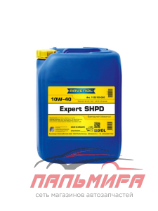 МАСЛО МОТОРНОЕ RAVENOL EXPERT SHPD 10W-40 CI-4/SL A3/B4/E4/E7 (СИНТ.20 Л)